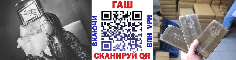 Продажа наркотиков Мурманск КЕТАМИН  Мефедрон  Гашиш  Канабис  мега ссылки  МЕТАМФЕТАМИН  Cocaine 