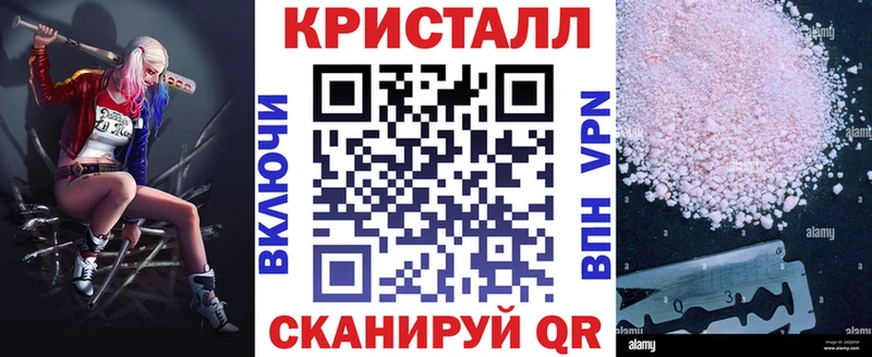 где продают Мурманск Amphetamine 98%