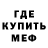 Кетамин VHQ KROW YT