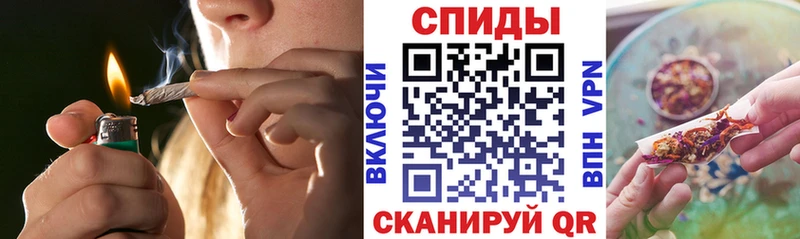 БУТИРАТ 1.4BDO  blacksprut как зайти  Мурманск 