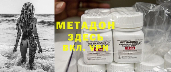 героин Алексеевка