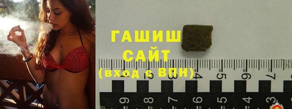 героин Алексеевка