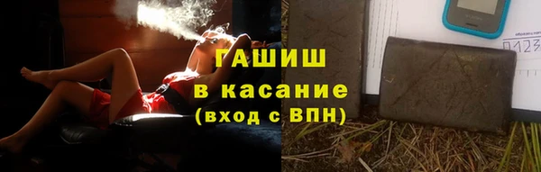 apvp Баксан