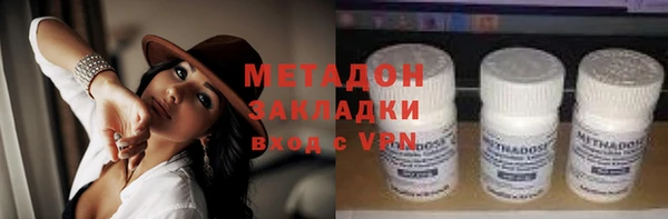 ECSTASY Алзамай