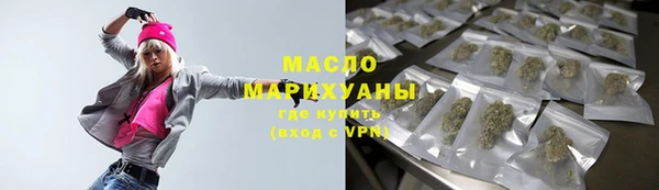 apvp Баксан