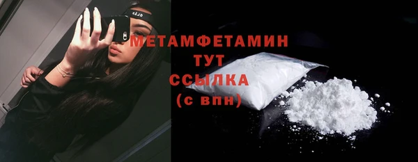 apvp Баксан