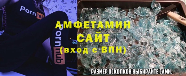 прущие крисы Балабаново