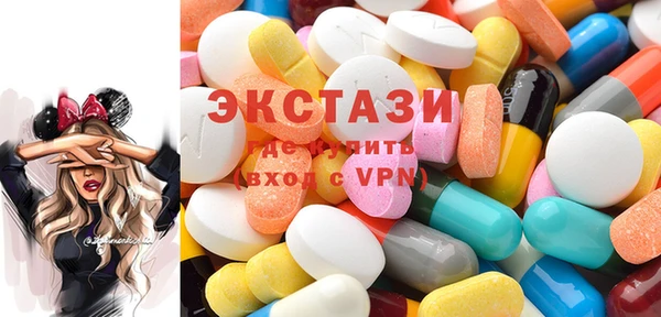 apvp Баксан