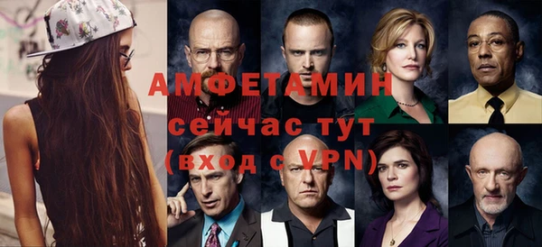 кокаин колумбия Алексин