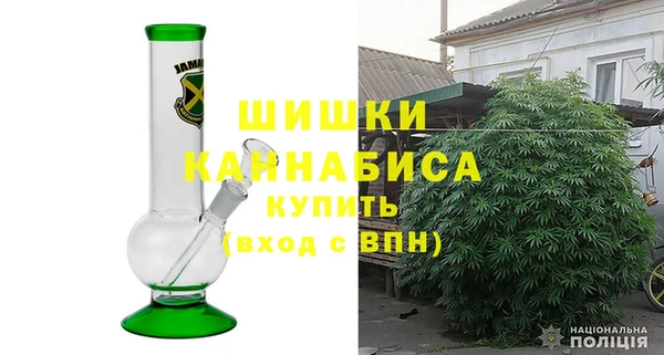 прущие крисы Балабаново