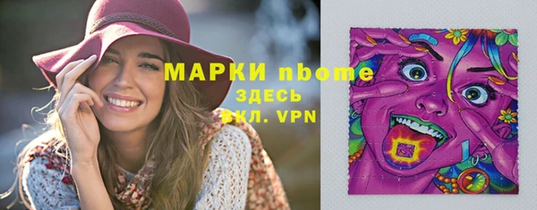 героин Алексеевка