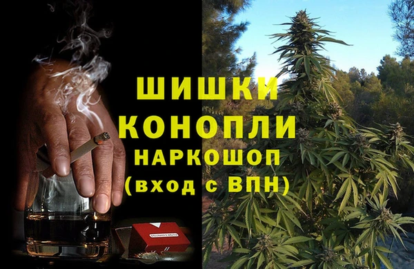 дистиллят марихуана Балахна