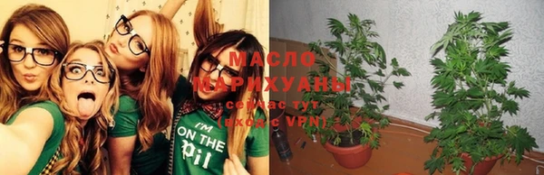 apvp Баксан