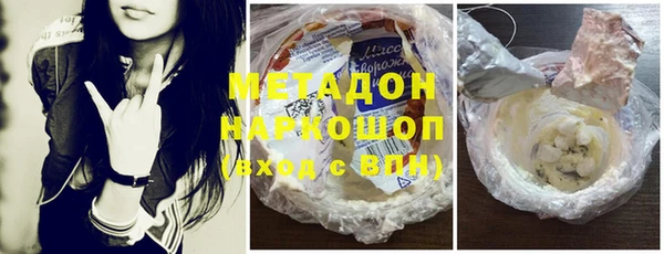 прущие крисы Балабаново