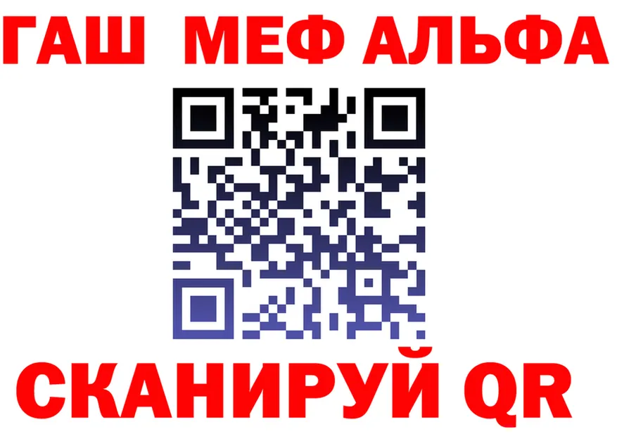 A-PVP СК КРИС маркетплейс мориарти гидра Мурманск